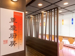 ≪主婦夫活躍中≫
未経験者/ブランク/バイトデビュー
⇒どなたでも大歓迎です◎
お気軽にご応募くださいね！