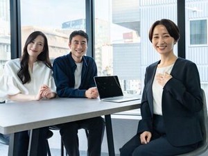 繁忙期につき、社員スタッフの"お手伝い"をしていただける方を募集します♪
難しい業務はお願いしないのでご安心ください！