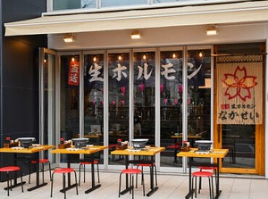 ＼2025年3月OPEN／
オープンしたてのきれいな店舗で
働けるチャンスです♪
未経験の方も大歓迎◎
ご応募お待ちしております！