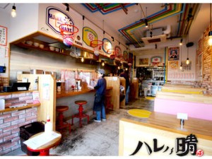 おしゃれで清潔感のあるお店！
女性やファミリーのお客様も多いです♪
簡単なお仕事からお任せします☆彡