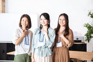 ﾟ*｡☆ NEWスタッフ募集 ☆。*ﾟ
幅広い年代が活躍中！
20代～40代女性スタッフ活躍中☆彡
人気の受付STAFF◆ノルマなし！