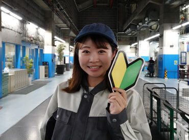 ＼まずはお気軽に登録&WEB面談／
未経験・ブランクがある方もOK★
「やってみたい！」そんな気持ちがあれば皆さん歓迎です♪