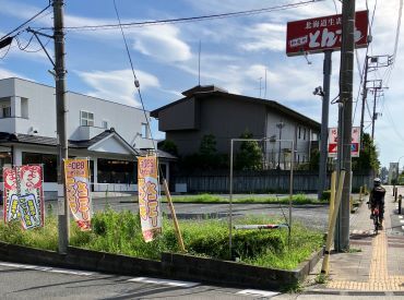 Wワークや扶養内勤務も歓迎です！
1日3h～勤務OK☆
勤務時間の希望があれば、気軽に
ご相談してください！