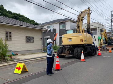 日払いも対応可能
Wワークとして稼ぎたい方にもピッタリ◎