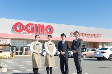 ☆ NEW STAFF 大募集 ☆
<扶養内OK>家事育児の合間や授業が無い日など
空いてる時間にサクッと働けます♪