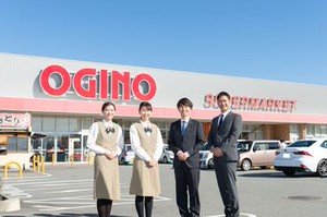 ☆ NEW STAFF 大募集 ☆
<扶養内OK>家事育児の合間や授業が無い日など
空いてる時間にサクッと働けます♪