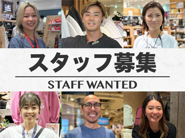 ピアスOK！髪色自由！髪型自由！
あなたらしく働ける職場♪
ワイワイ楽しく働きませんか＊