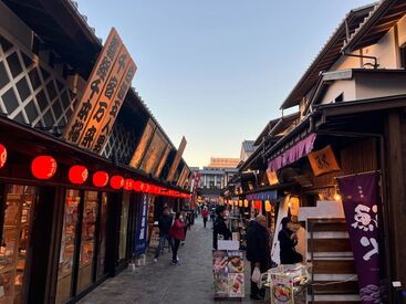 ～まるで江戸時代の街並み～
　 お祭り気分でアルバイト♪