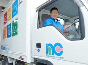 ドライバー経験がある方もない方も大歓迎！普通免許があればOKなので、大型免許などは所持していなくても大丈夫ですよ◎
