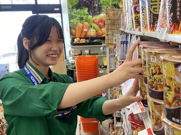 優しい店長さんのいるアットホームなお店♪
居心地がよくて定着率もバツグン！
分からないこともすぐに聞ける環境です◎