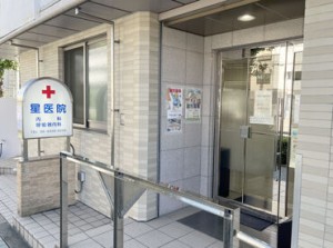 ＜ 阪急「十三駅」から徒歩10分 ＞
十三筋沿いを歩いて
郵便局、小学校を越えると
当医院の看板が見えてきます◎