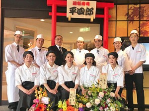 ＊学生・フリーター活躍中＊
丁寧にフォローするので未経験でも安心してください◎
通勤ラクラク♪キャナルシティ博多の4階！