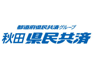 パンフレットのお届けやご案内など＊
お仕事は丁寧に教えるので
未経験さんでも安心◎