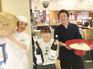 ＼未経験も大歓迎！／
お仕事はイチから丁寧にお教えします◎「料理が苦手…」「バイトが初めて…」そんな方も安心スタート★