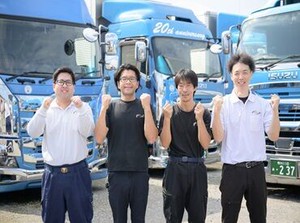 大型免許があればOK☆運転やドライブが好きな方必見♪
覚えやすくカンタンなため、
慣れれば自分のペースで働くことができます◎