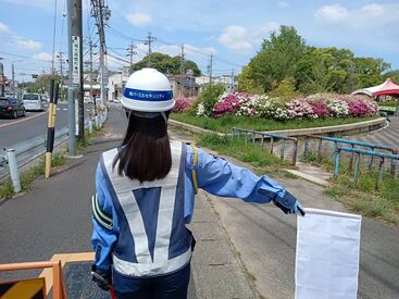 ＼採用実績90％以上!!／
株式会社パーミルセキュリティは
幅広い年代を採用しています！
★★20～70代の方が活躍中★★