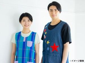 必要なのは"子どもが好き！"
その気持ちだけ♪いままでの経験などは問いません！
※画像はイメージ