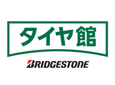 短期×高時給で効率よく稼げる期間限定バイト！週2日～・1日4時間～OK！学業や他のバイトとの両立もバッチリ！