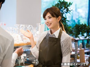 はじめは誰だって未経験スタート♪
分からないことがあっても大丈夫◎
安心できるまでしっかりサポートします！