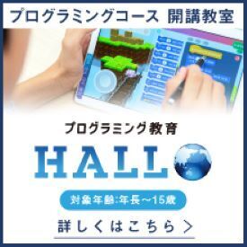 【週1日～OK】学校やプライベートとの両立も抜群★Wワーク・副業もOK◎勤務開始日もご相談ください！