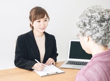 東証プライム市場上場のキャリアリンク★
官公庁・市役所の派遣求人も多数！
ピッタリのお仕事が見つかる♪
※イメージ画像です