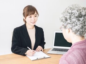 東証プライム市場上場のキャリアリンク★
官公庁・市役所の派遣求人も多数！
ピッタリのお仕事が見つかる♪
※イメージ画像です