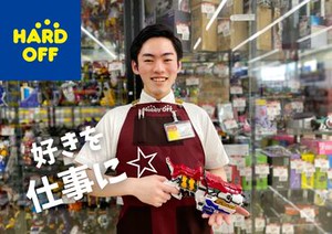 ◇ サポート体制もバッチリ ◇
先輩STAFFがしっかりフォローするので
バイトデビューさんも安心ですよ◎