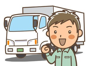 廃棄物収集→リサイクルを行います！
環境改善に協力しているので働きがいもあります★