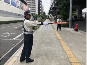 早上がりでも、日給保証！
交通費全額支給♪