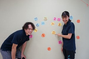 *:.｡教室数・神奈川県内TOPクラス！｡.:*
エフィラグループが展開する
放課後デイサービストイロで
一緒に働きませんか？