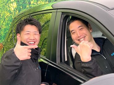 ≪20～40代スタッフが活躍中≫
主婦・学生・フリーターさん中心に活躍中！
みんなで車を�綺麗にしています♪