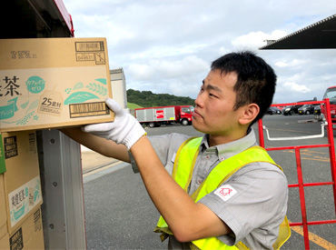 先輩のマネをしながら
飲料補充のお手伝いです！
誰でも覚えられるお仕事なので
ご安心ください♪