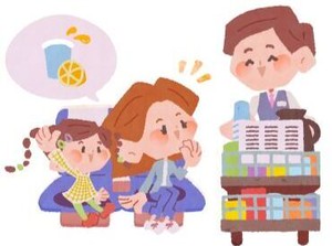 「ありがとう！」「楽しかったよ」とのお声を直接いただけるやりがいのあるお仕事です♪