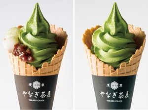 SNSで注目を浴びた"あの"
枡に入った宇治抹茶ティラミスなど◎
まさに、「抹茶づくし」！
＼話題のお店で働こう♪／