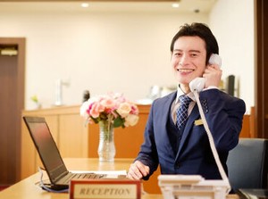 車、バイク、自転車通勤OKでラクラクです♪
交通費支給&駐車場も無料です◎
※写真はイメージです。