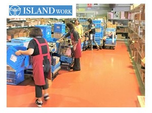 県内大手量販店の商品を店舗ごとに
仕分けるオシゴトです♪
駐車場完備・社会保険完備で安心(´▽｀*)