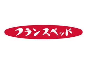 経験・資格は一切不要◎
気になったらまずは気軽にご応募から♪