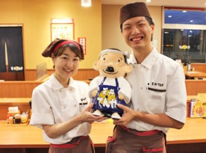 土日の終日＆平日の17時以降で募集中！
バイト・パートデビューもwelcome(*^^*)
まずは職場見学からもOKです♪♪