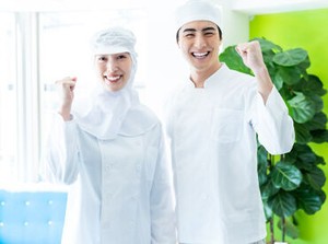 ＼駅から徒歩1分の工場！／
アクセスしやすいので通勤もラクチン♪
※画像はイメージ