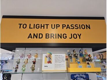 POP MARTでは正社員も同時募集！
勢いのある企業だから好待遇でスピード出世も！