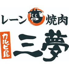 ＜短期採用もOK＞
不安の方はお試し短期も◎
居心地がよく、長期へ変更も
大歓迎です(^^)/