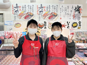 既存店舗では高校生～主婦さんまで幅広く活躍中♪
どなたでも安心して楽しく働ける環境作りを心がけていきます◎