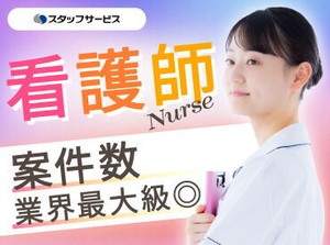 【こんなこと言っていいのかな？】
と不安に思わなくて大丈夫◎
希望はとりあえず"全て"聞かせてください♪*