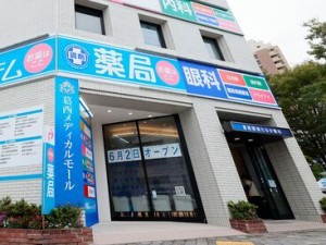 お仕事開始日はお気軽にご相談ください◆*
※店内は系列店