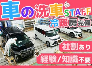 まずは週2日だけの勤務から始めて、
フルタイムへの移行を目指すことも可能です！
働き方は随時ご相談くださいね◎
