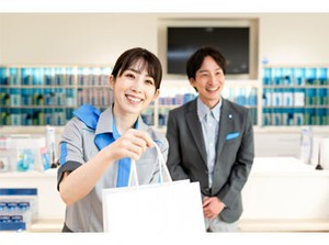 【昇給＆社員登用あり】
頑張りをきちんと評価♪
大手ならではの充実した福利厚生あり◎
安心して働ける職場です！