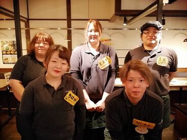 鳥取県大山町産の鶏肉を使ったやきとりが自慢☆名物の王様レバーは絶品ですよ★無料の賄いあり！正社員登用有☆交通費支給♪