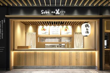 このカップ麺、コンビニでも見たことあるかも!!
あまりに人気過ぎてカップ麺が�発売されたお店♪