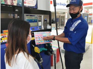 お仕事内容はとってもシンプル!!
安心して始められます♪