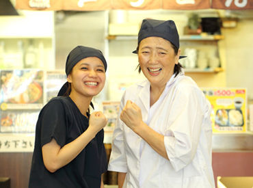 うどんが好きな方必見♪
ウレシイ≪食事補助あり≫
お財布もお腹も満足できちゃいます◎